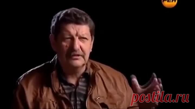Иван-чай! Почему его уничтожали?