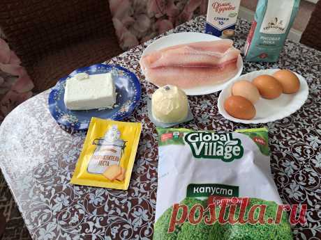 Пп киш с рыбой и брокколи рецепт с фото пошаговый от Наталья Малыхина - Овкусе.ру