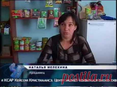Русская деревня вымирает от пьянства