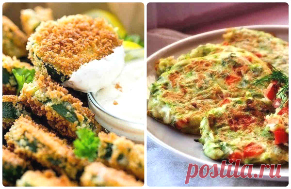 Вкусные блюда из кабачков: 5 рецептов