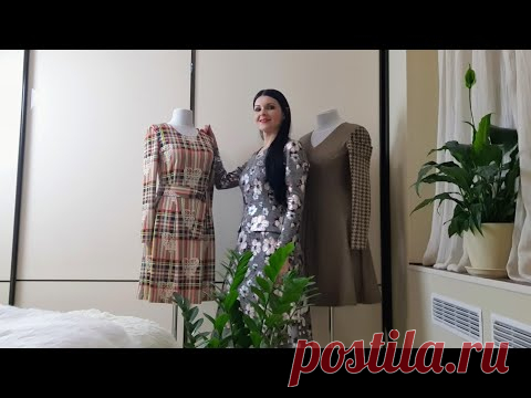 РАСПРОДАЖА на сайте Платье-терапия! Только 5 дней большие скидки