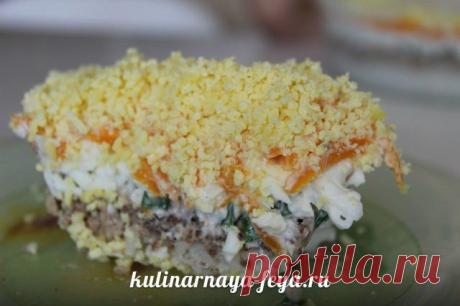 Салат Мимоза | Кулинарная Фея