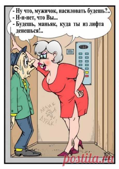 РАДУГА ОТКРЫТОК