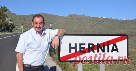 Интересно - Теперь Вы тоже знаете, где заканчивается херня)))