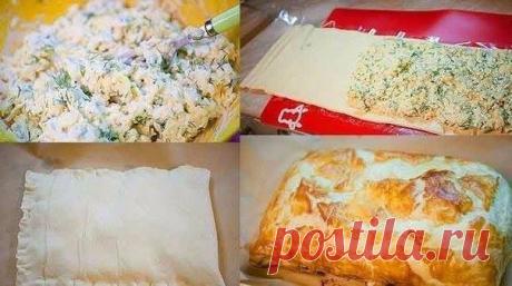 Интересные новости