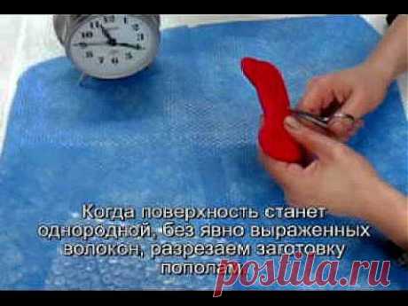 Валенки для куклы.