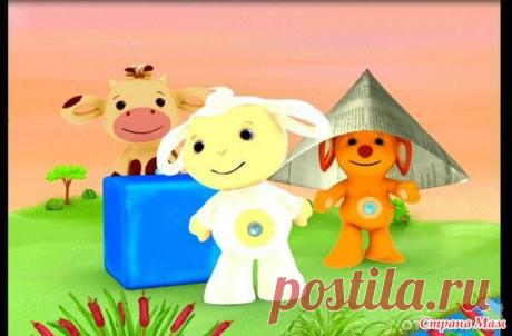 Наш любимый мультфильм Тини Лав. - Развиваем ребенка дома (от 0 до 7 лет) - Страна Мам