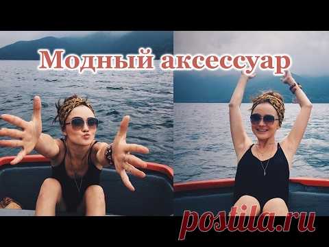 Как красиво завязать платок на голову