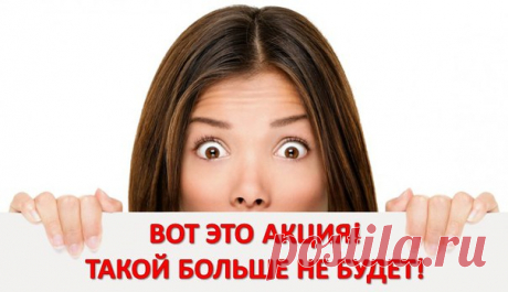ЗАРАБОТАЙТЕ НА СТАРТЕ ОТ 100 ДО 1000% !!! 
 В РЕАЛЬНОМ СЕКТОРЕ ЭКОНОМИКИ 
 ПАССИВНЫЙ ДОХОД 
 ПАРТНЕРСКАЯ ПРОГРАММА ОТ 10 ДО 38% 
 ЗАРАБОТОК НА КУРСЕ 
 БОНУСЫ ОТ КОМПАНИИ ОТ 100€ ДО 1000000€ 
 РЕГИСТРАЦИЯ https://goo.gl/pVRLP8 
 Каждый партнер моей команды PLatincoinLiders получает: 
 Персональный Landing Pages + ИНСТРУКЦИЯ ДЛЯ ПРОДВИЖЕНИЯ !!!