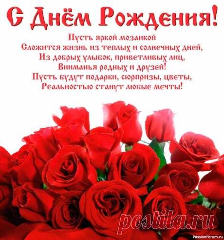 Открытки с 8 Марта gif