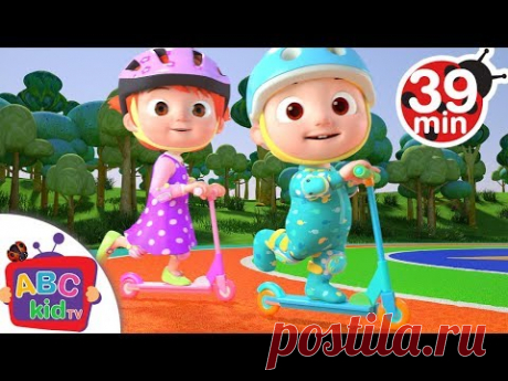 "No No" Play Safe Song | +More Nursery Rhymes & Kids Songs - ABCkidTV