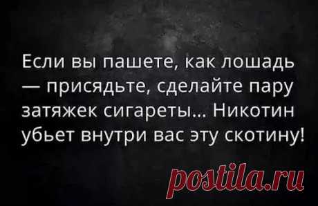 Анна Леонидова - Google+