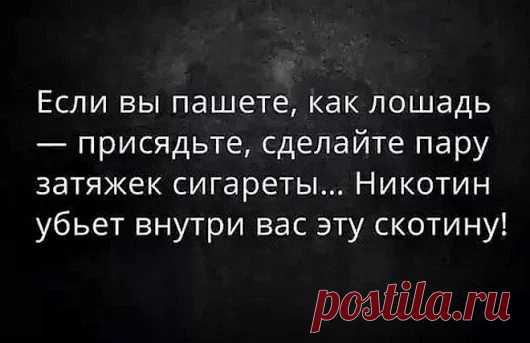 Анна Леонидова - Google+