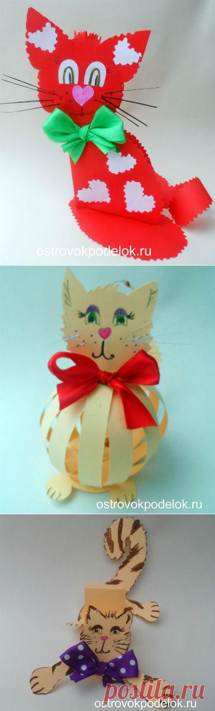 как сделать из бумаги кошку