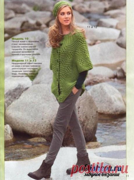 Оригинальный жакет-накидка и шапочка. Вязаные спицами