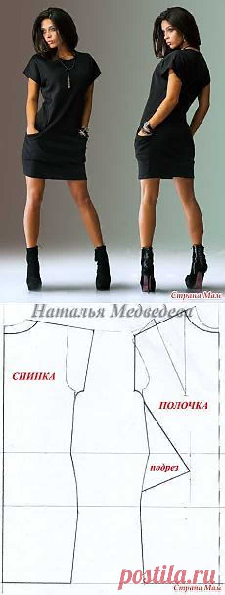 (140) Cortar y coser vestidos de silueta recta, con mangas cortas y grandes bolsillos - casa las mamás | выкройки