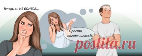 Азбука судьбы - Тайна имени на Клео