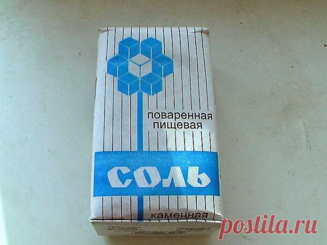 (2) Одноклассники