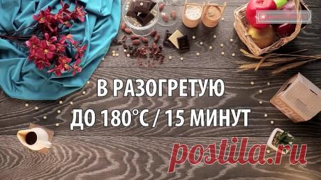 Запеченные яблоки в духовке