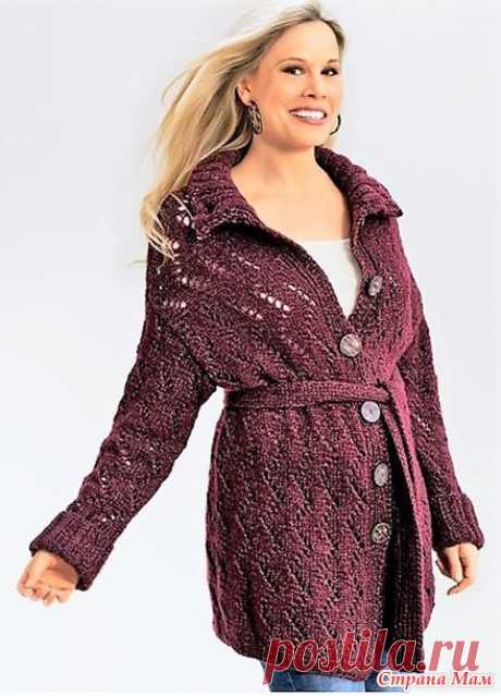 Гранатовый кардиган ажурным узором для полных до 60 размера. Спицы. - ВЯЗАНАЯ МОДА+ ДЛЯ НЕМОДЕЛЬНЫХ ДАМ - Страна Мам