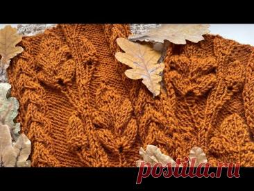 2часть -ВЕТОЧКА дуба - 31 -63 ряд!