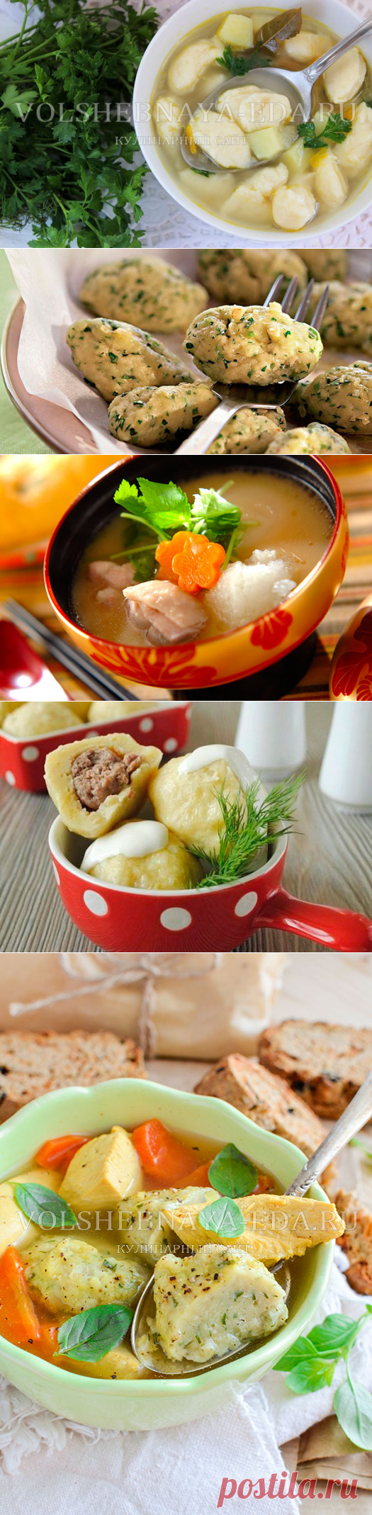 Клецки для супа: рецепты приготовления