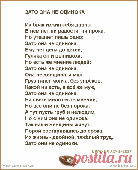 …