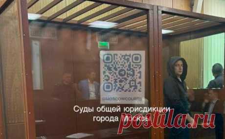 Экс-зампред правительства Подмосковья признал вину во взятке в ₽25 млн. Бывший первый зампред правительства Подмосковья Илья Бронштейн признал вину по делу о взяточничестве, судебные документы оказались в распоряжении «РИА Новости».
