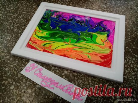 Возникла потребность хорошо оформить детский рисунок, исполненный в стиле Эбру Возникла потребность хорошо оформить детский рисунок, исполненный в стиле Эбру Эбру — это старинная изобразительная техника, которая представляет собой рисование на воде жидкими красками. Суть данного способа заключается в том, что вода и краски имеют разную плотность, за счёт чего последние не