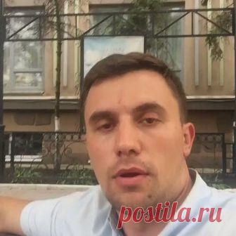 Ты олигарх и не хочешь платить налоги?