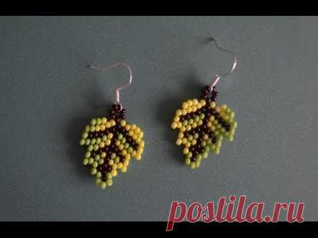 Серьги из бисера "Осенний лист".  Бисероплетение.  Мастер класс / earrings from beads "autumn leaf"