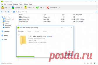 PeaZip бесплатная утилита архиватор, открыть извлечь RAR TAR ZIP файлы