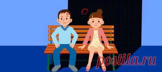 Какими бы близкими ни были отношения, важно соблюдать личные границы.