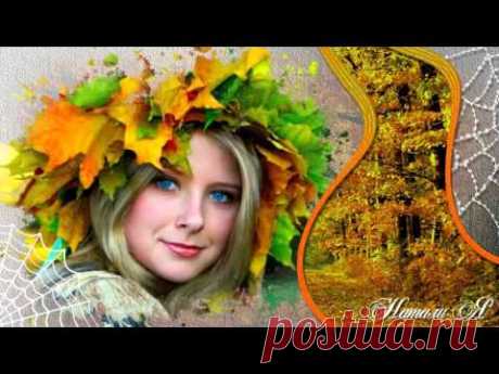 ОЧЕЙ ОЧАРОВАНИЕ   Проект для ProShow Producer.