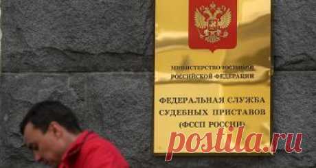 Должникам хотят оставить прожиточный минимум В Минэкономразвития предлагают при взыскании долгов с россиян оставлять им доходы в размере прожиточного минимума. По отдельному заявлению должника суд может увеличить эту сумму, если у гражданина есть иждивенцы. Соответствующие поправки ведомство предлагает внести в законы об исполнительном производстве, о прожиточном минимуме, о страховых пенсиях и несостоятельности (банкротстве), пишут «Известия».