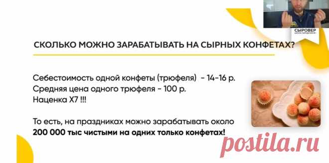 Скриншот-06-06-2025 11:20:14.jpg