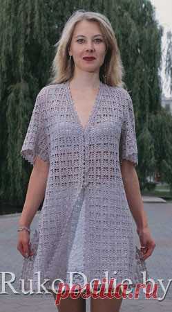 кардиган