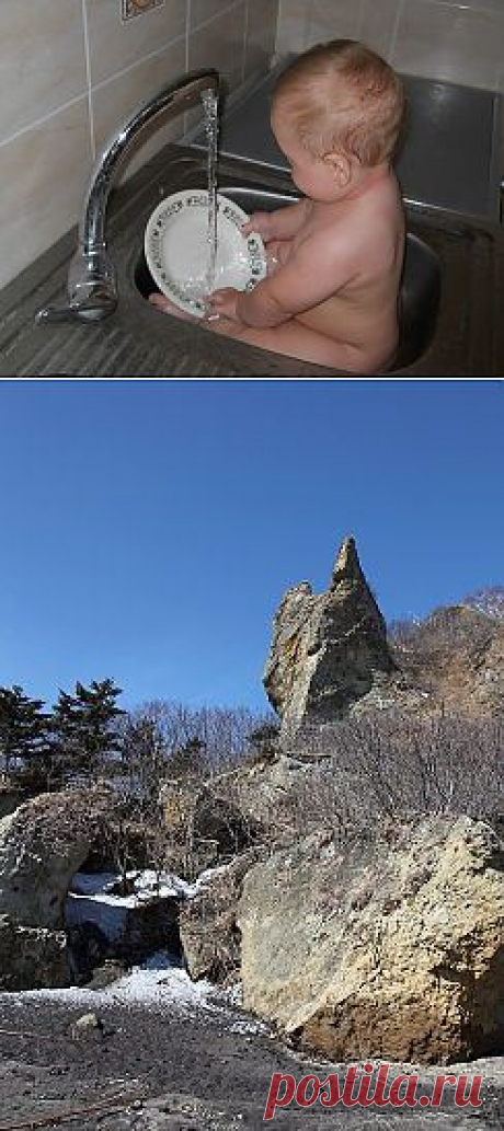 (99) Одноклассники