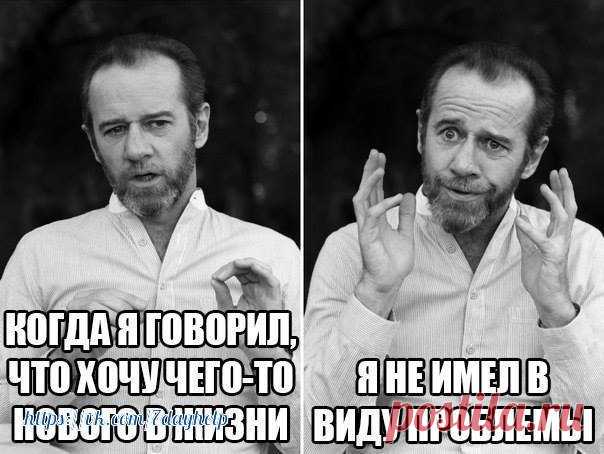 КАК МАТЕРИАЛИЗОВАТЬ СВОИ МЫСЛИ: 5 СОВЕТОВ
Вселенная просто не может понять, чего вы от нее хотите!
О материальности наших мыслей наперебой говорят все: родители, психологи, врачи, руководители – да, кто угодно.
Тема «Как материализовать мысли» входит в топ-10 на различных сайтах, часто не имеющих ничего общего с психологией и саморазвитием.
Непрофессионалу действительно трудно разобраться в теме и выудить среди миллиарда лишних букв полезную информацию. Я постаралась это с...