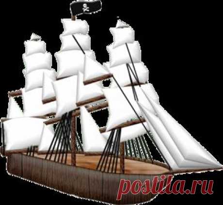 Клипарт - корабли
