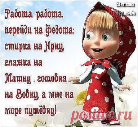 (51) Одноклассники