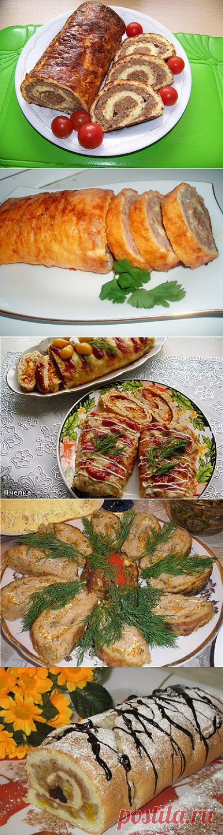 Рулеты. Коллекция лучших рецептов.