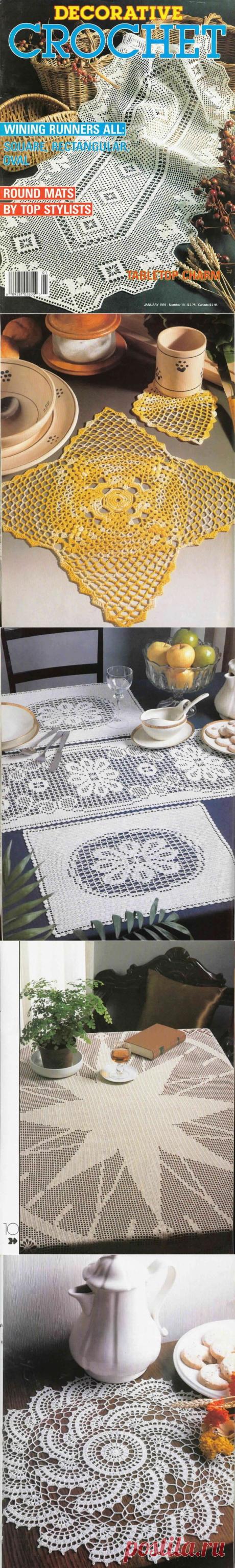 Альбом «Decorative crochet. January 1991. Number 19». / Обсуждение на LiveInternet - Российский Сервис Онлайн-Дневников