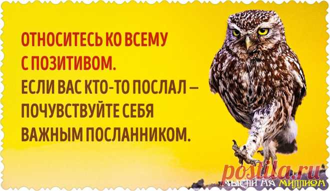 Мой Мир@Mail.Ru