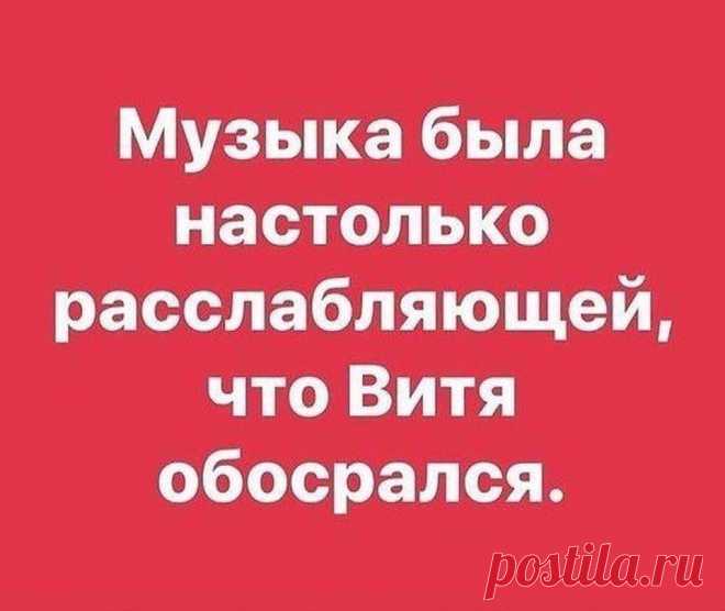original.jpeg (Изображение JPEG, 960 × 809 пикселов)
