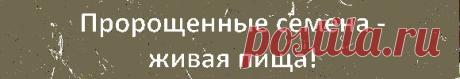 У кого возможны судороги в ногах ?
Более 75% людей страдают от судорог в ногах. Часто они сопровождаются сильной болью. А когда сводит ноги ночью, то это лишает человека полноценного сна.
Мышечные судороги могут происходить в любом возрасте, но больше досаждают лицам среднего и старшего возраста.