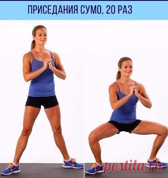 Тотальная прокачка всего тела 👊 / Райская пища