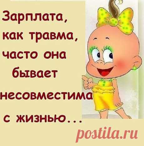 !
