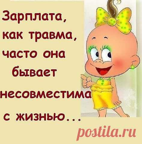 !