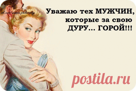 Мой Мир@Mail.Ru